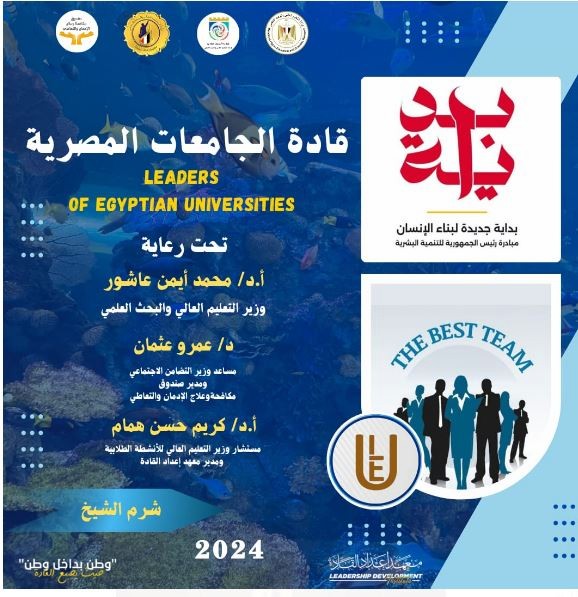 بداية