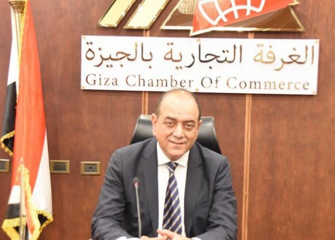 رئيس غرفة الجيزةالتجارية