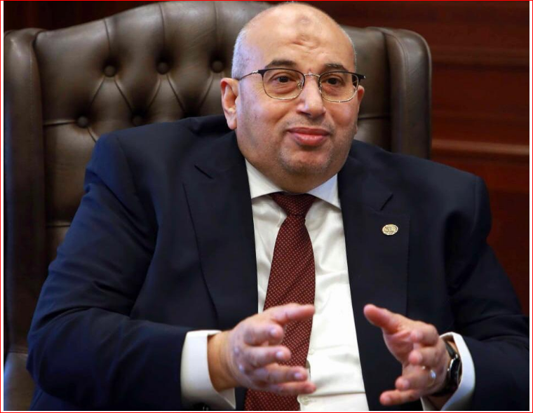 مصلحة الضرائب
