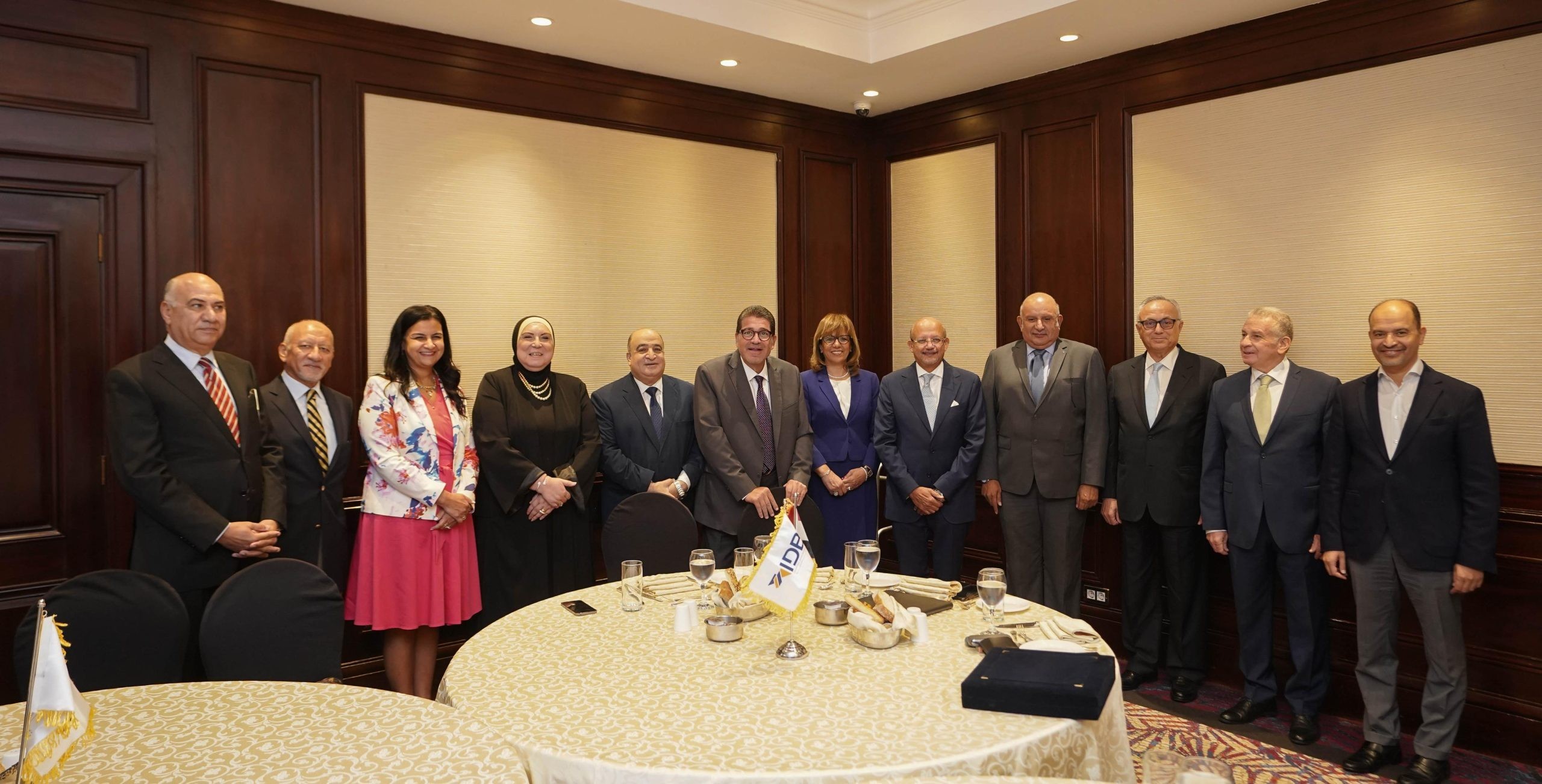 مجلس إدارة بنك التنمية الصناعية 
