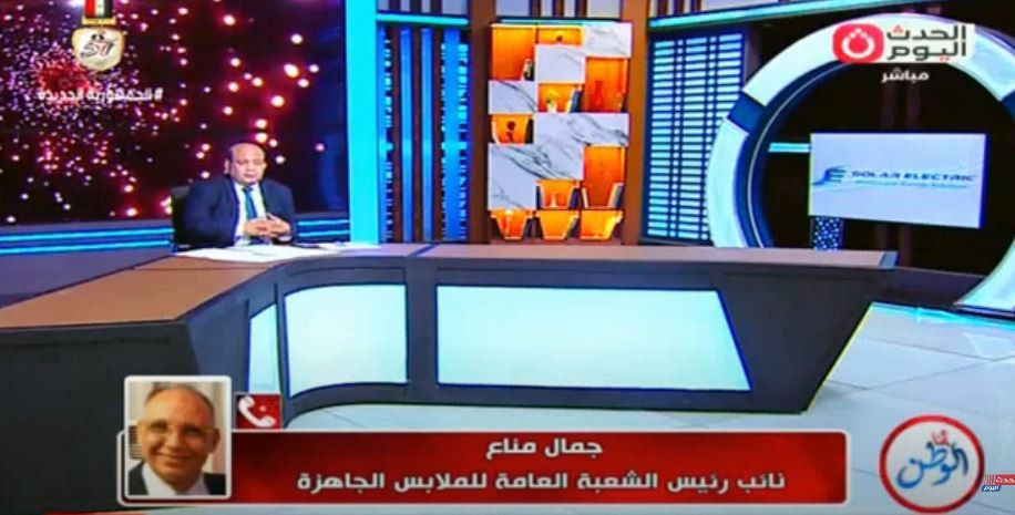 مناع خلال المداخلة مع برنامج أنا الوطن