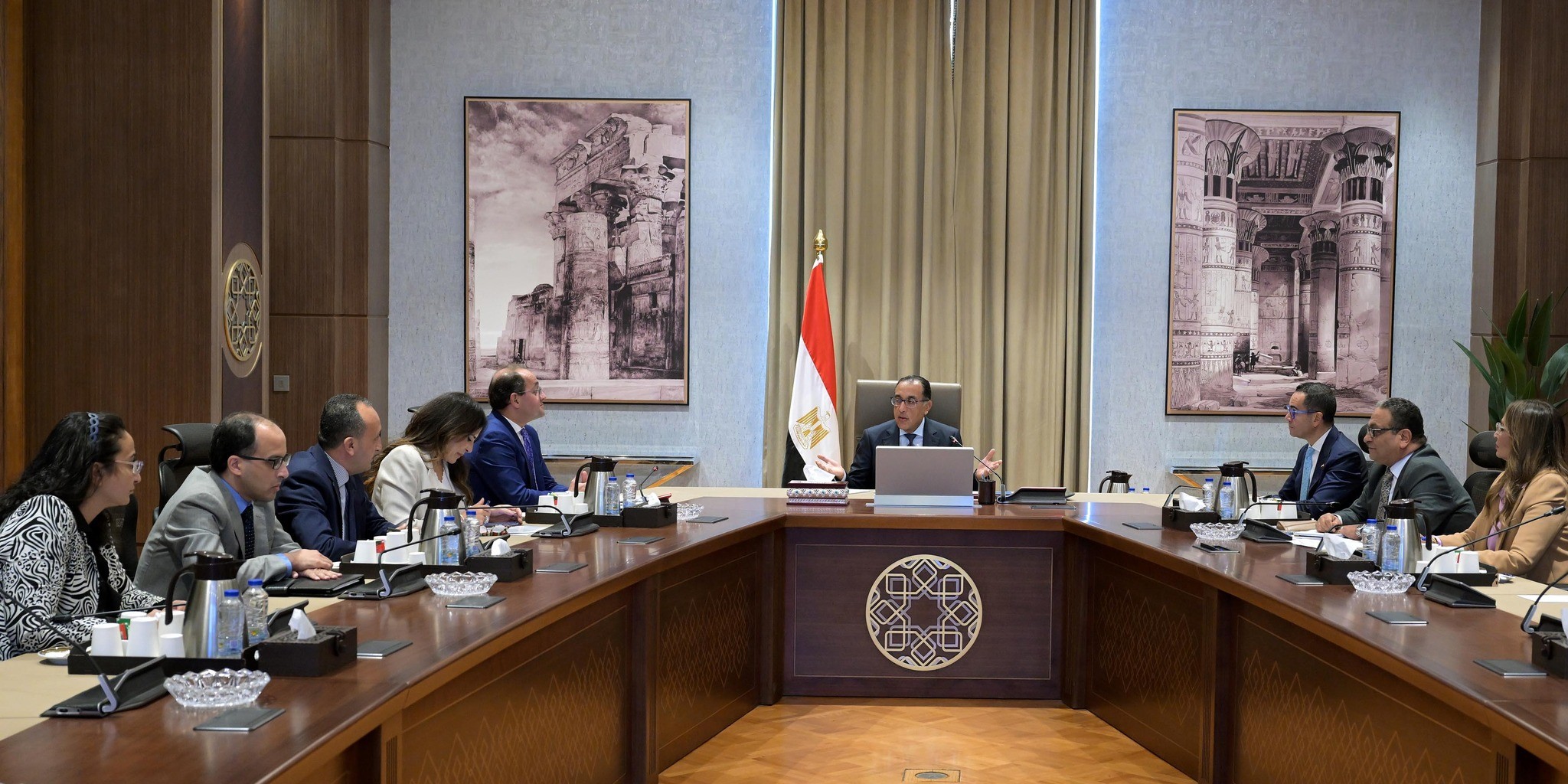 وزارة المالية