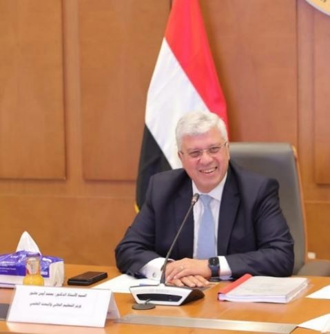 وزير التعليم العالى