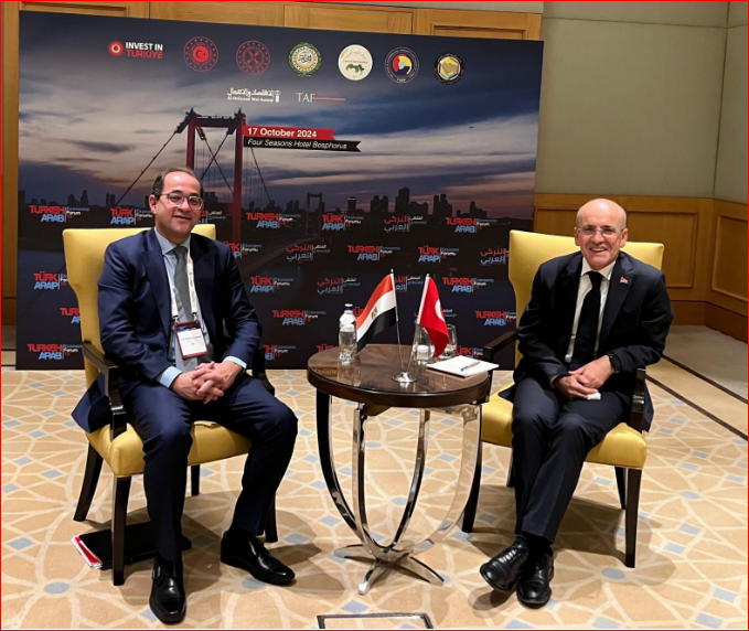وزير المالية 2