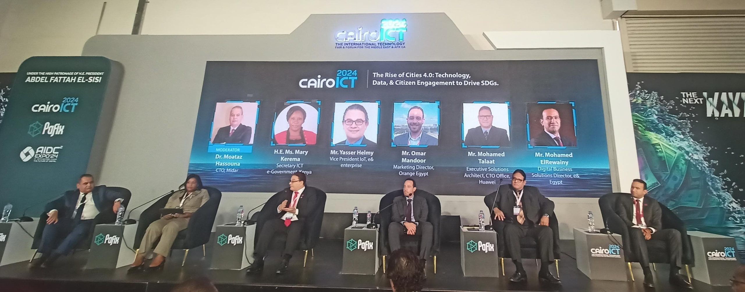 Cairo ICT