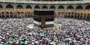 حج الجمعيات الأهلية