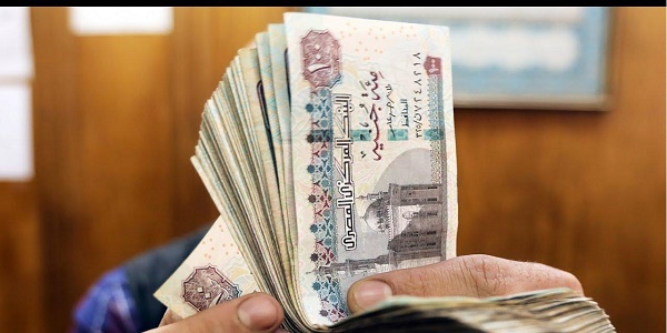 موعد صرف معاشات شهر ديسمبر