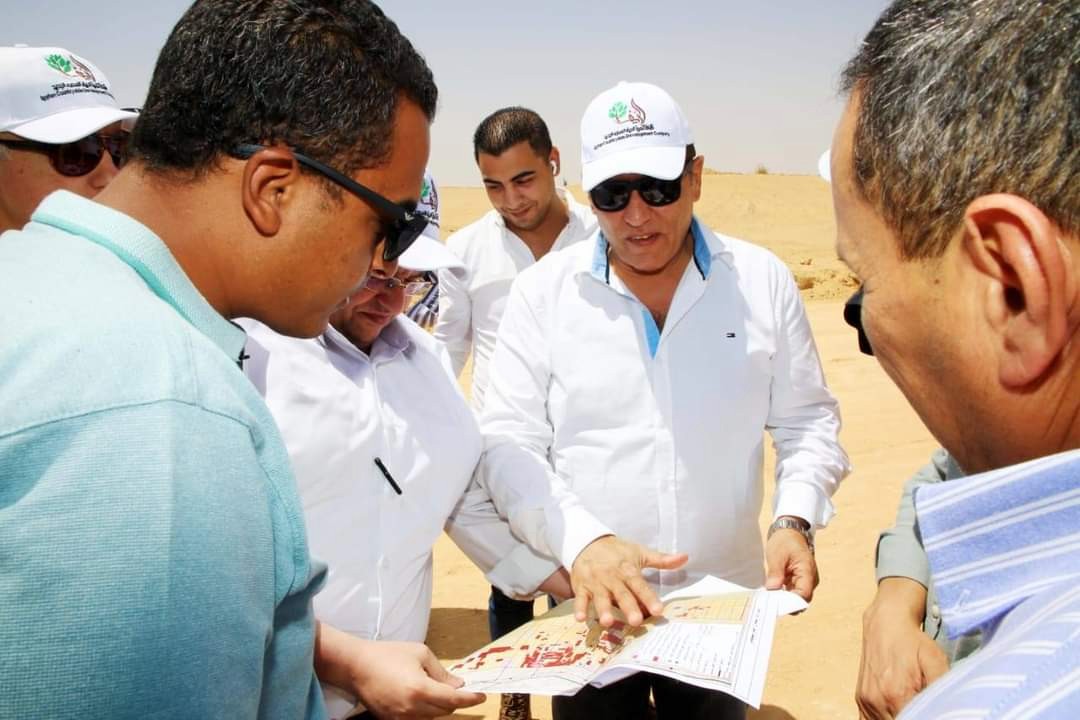 شركة الريف المصرى 