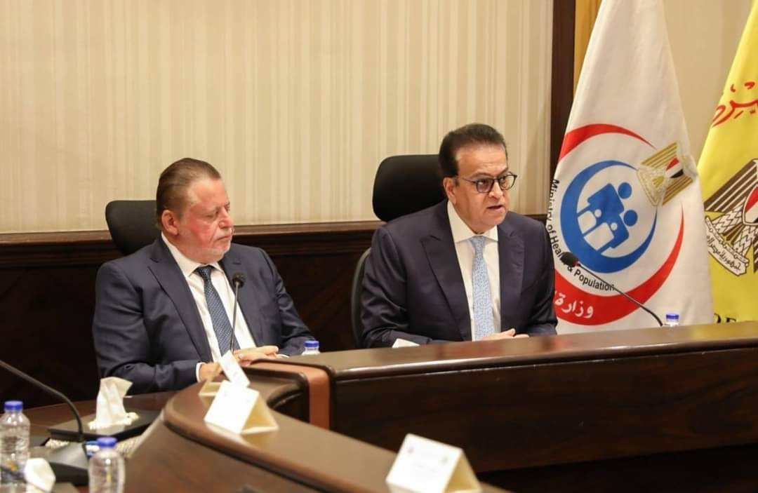 وزير الصحة ومحافظ البنك المركزي 