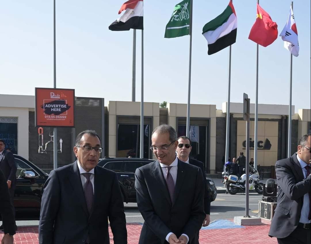 مجلس الوزراء 