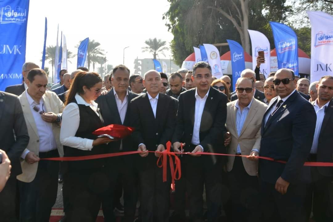 وزير التموين 