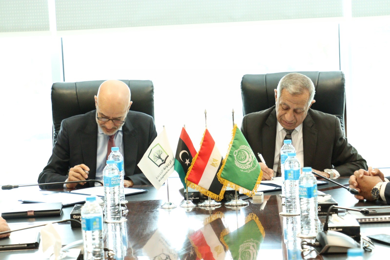 الاكاديمية 
