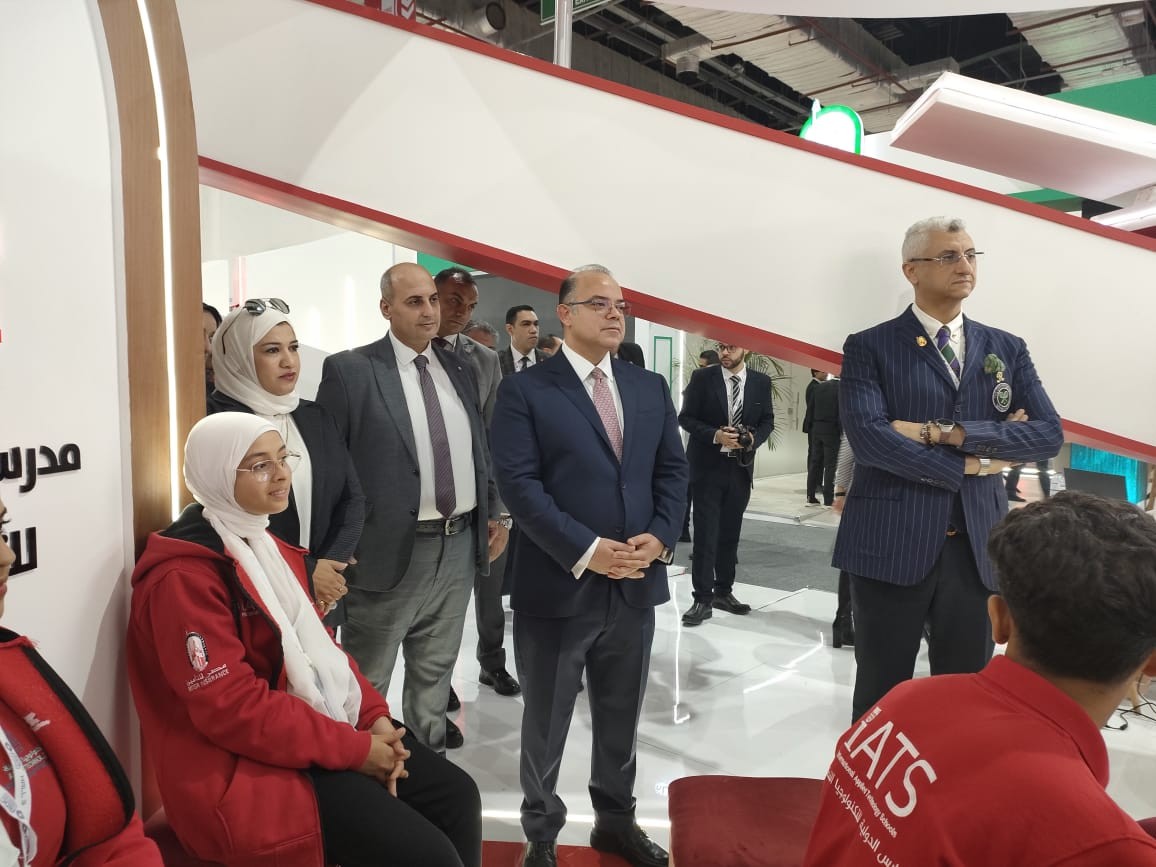 مصر للتأمين