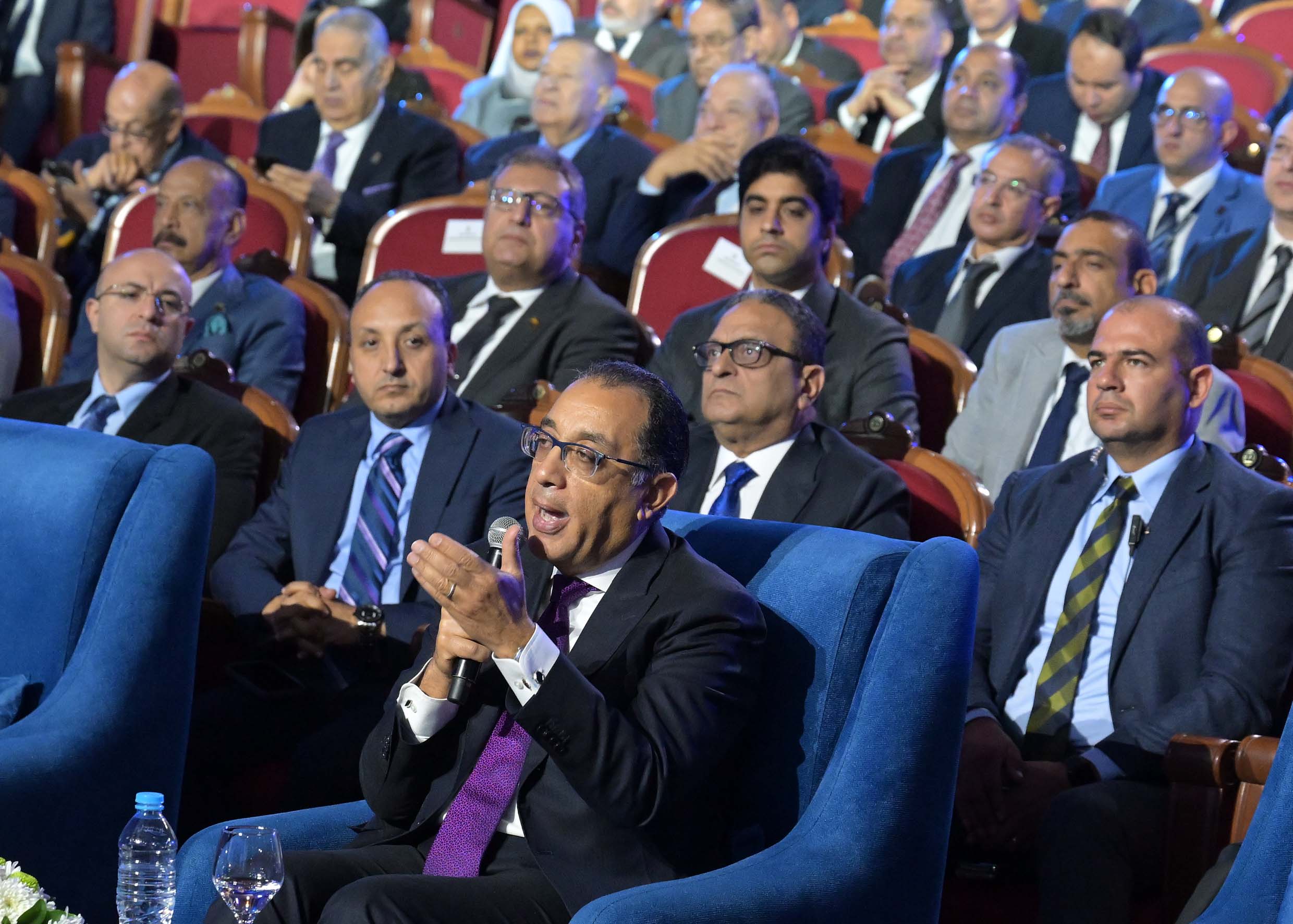الملتقى والمعرض الدولي السنوي للصناعة