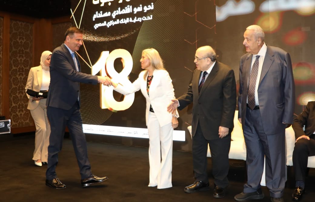 تكريم وزير الزراعة
