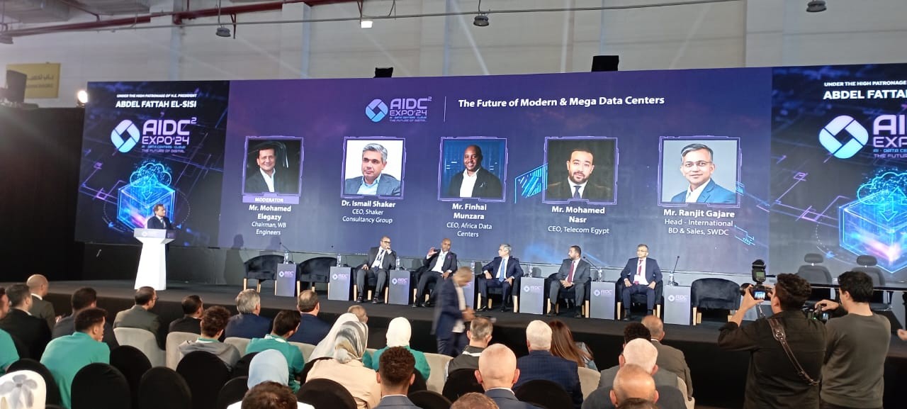 مؤتمر AIDC بمعرض Cairo ICT