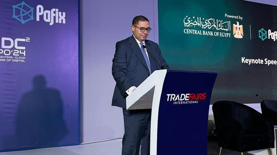 أيمن حسين وكيل محافظ البنك المركزي 