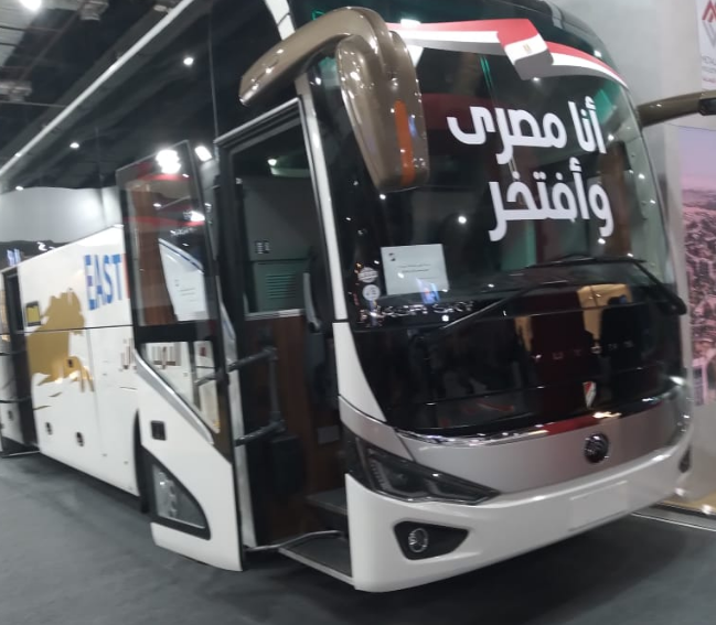 أتوبيس