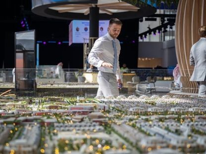 "سيتي سكيب" الرياض