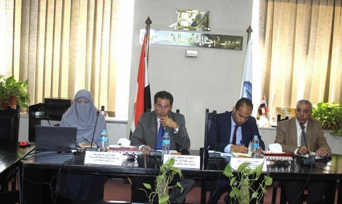 اجتماع لجنة الزراعة