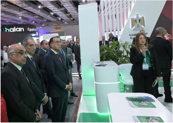 البريد