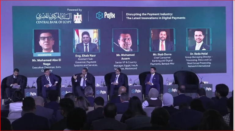 البنك المركزي ينتهي من تطوير المنظومة الوطنية لترميز البطاقات