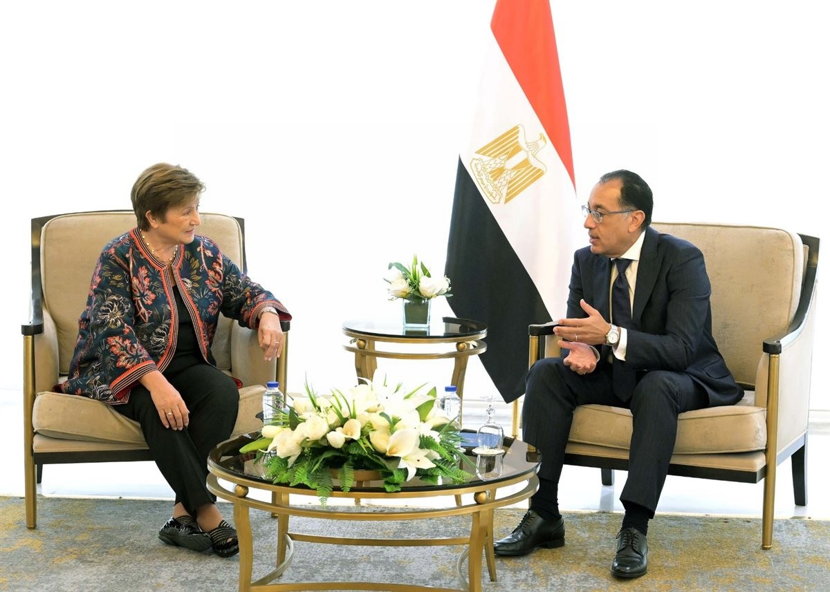 الحكومة