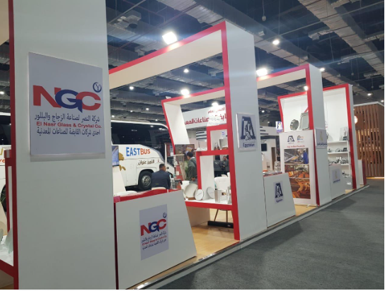 قطاع الأعمال