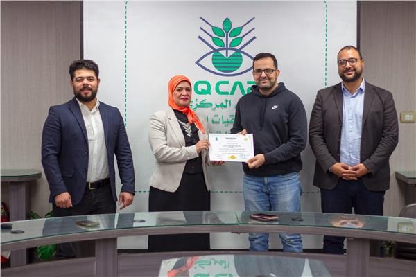 برنامج تدريبي عن نظام إدارة الجودة