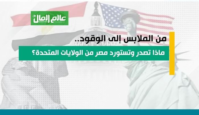 جراف