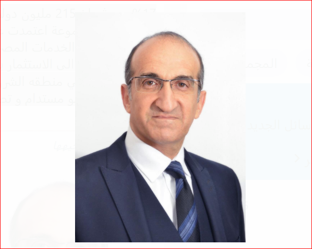 صائل