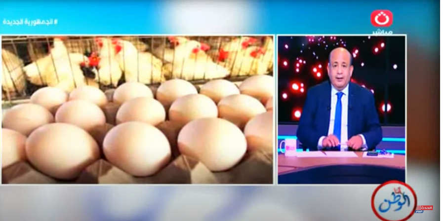 مداخلة شعبة البيض مع برنامج أنا الوطن