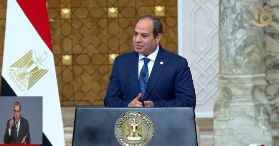مؤتمر السيسي