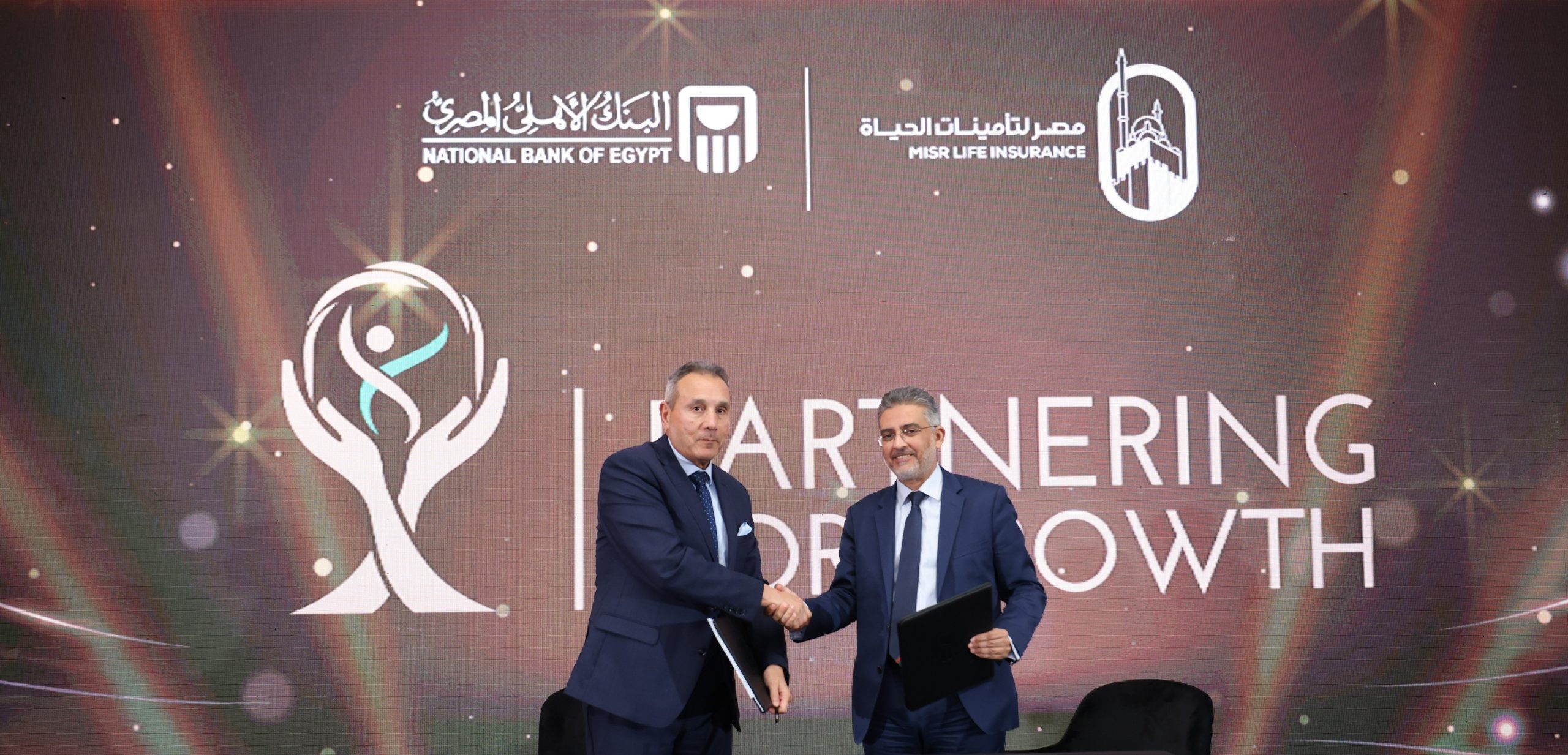 البنك الأهلي يوقع بروتوكول تعاون جديد مع مصر لتأمينات الحياة