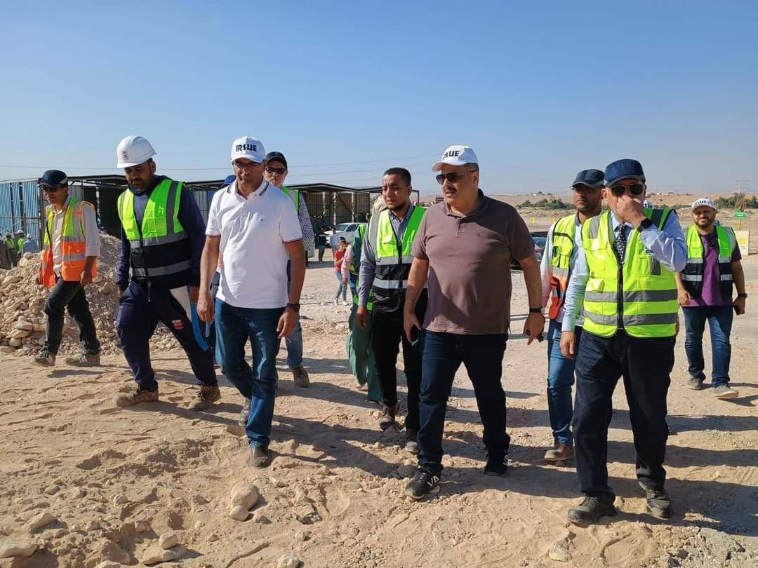 بعثة الإسكان 