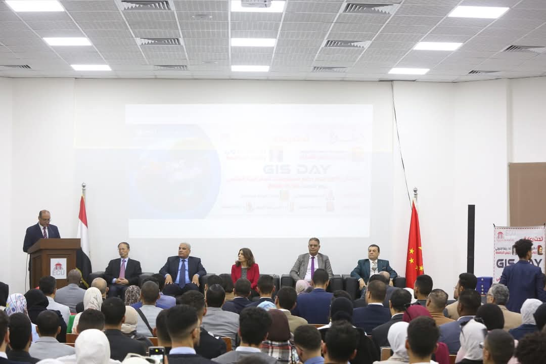 الجامعة المصرية الصينية
