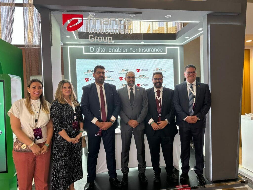 المهندس لتأمينات الحياة 