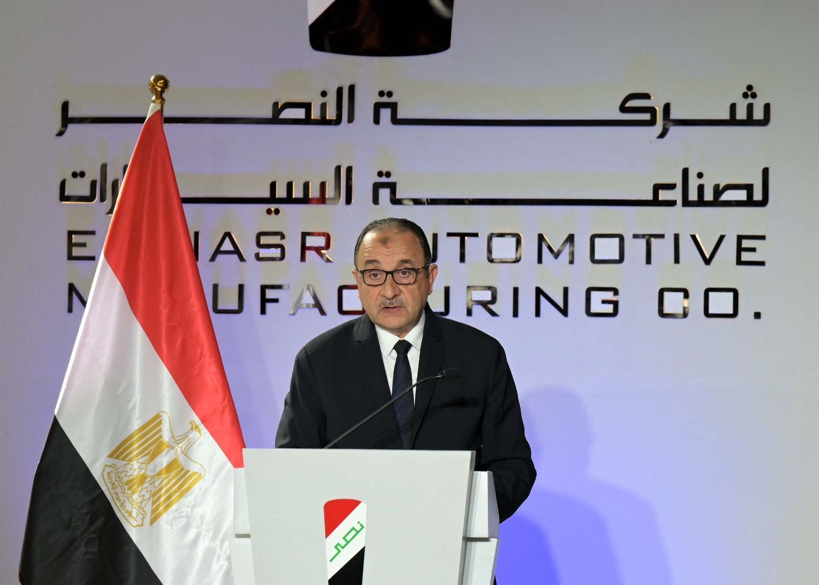 وزير قطاع الأعمال 