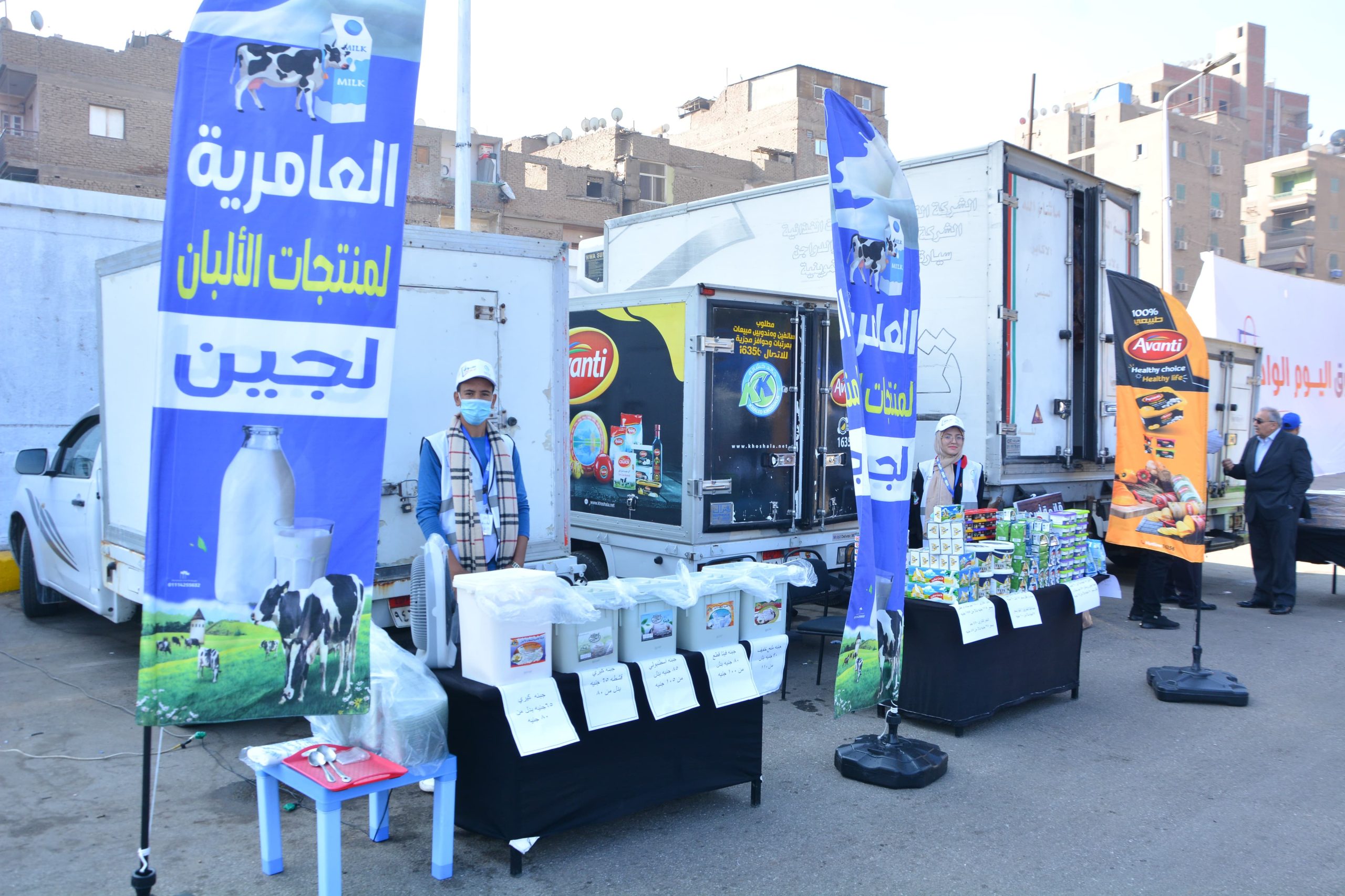أسواق اليوم الواحد 