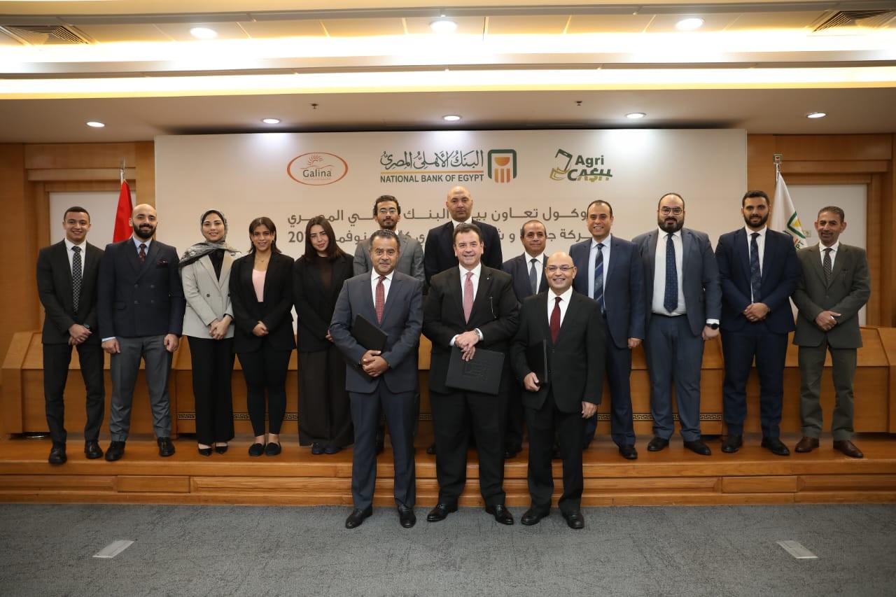 البنك الأهلي يوقع بروتوكولا مع جالينا وأجري كاش لدعم المشروعات 