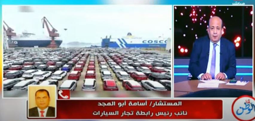 أبوالمجد خلال المداخلة