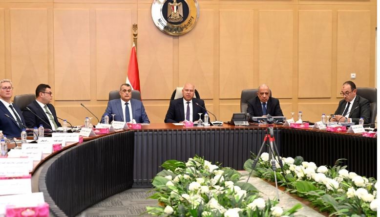 اجتماع الوزارة