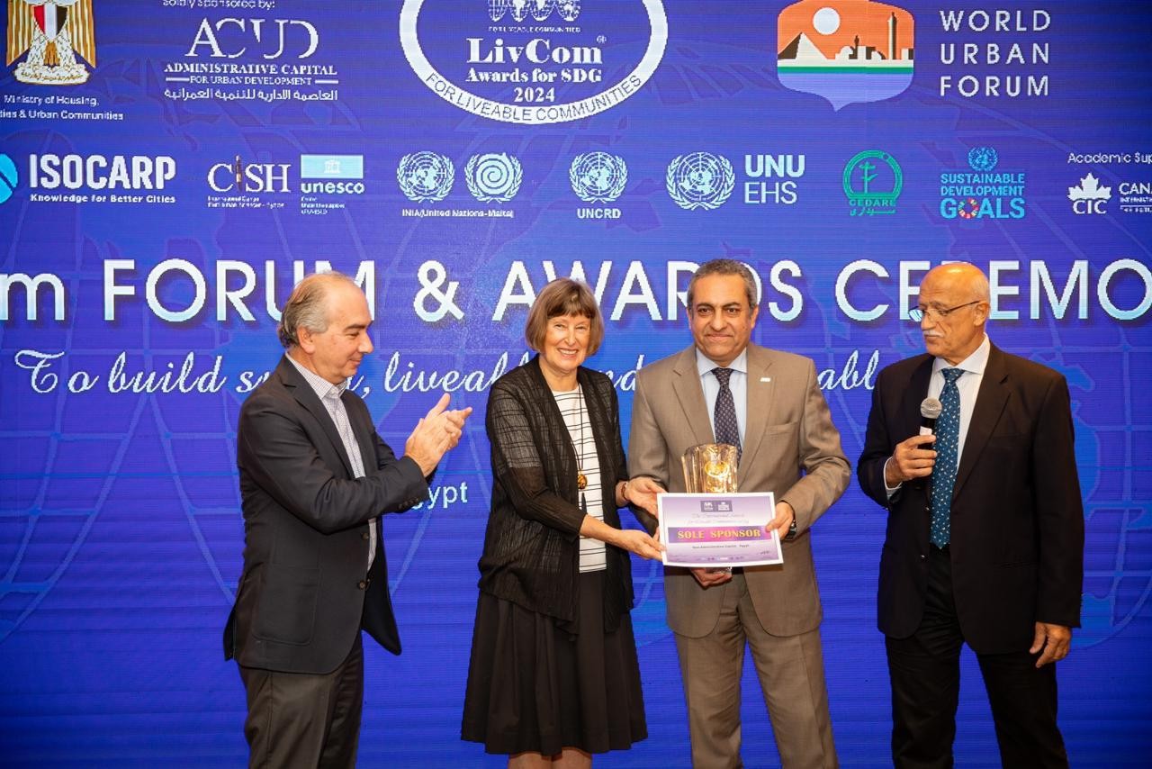 العاصمة الإدارية الجديدة تحصد جوائز في مسابقات أفضل مدينة متكاملة، المشروع الأفضل، التكنولوجيا والحلول، أفضل مشروع في التخطيط المستدام وأساليب الإدارة