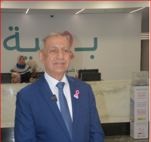 بهيه
