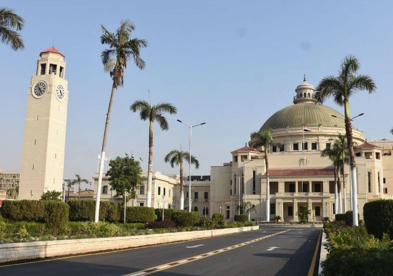 جامعة القاهرة