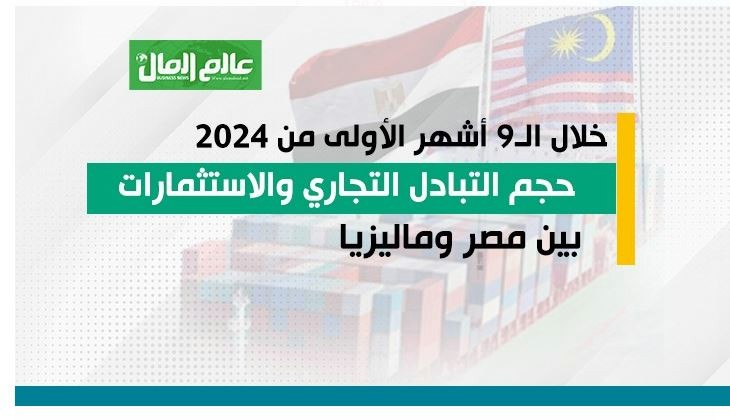 جراف