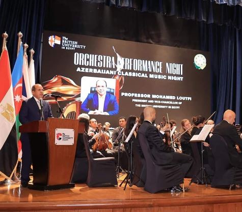 رئيس الجامعة البريطانية