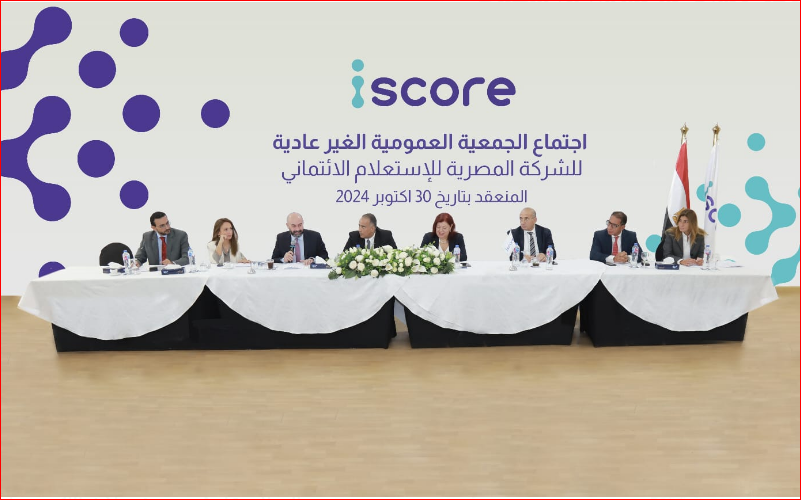 عالم المال 1
