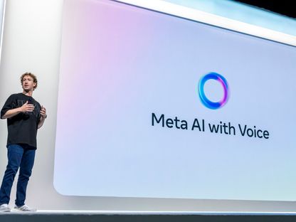 Meta Ai