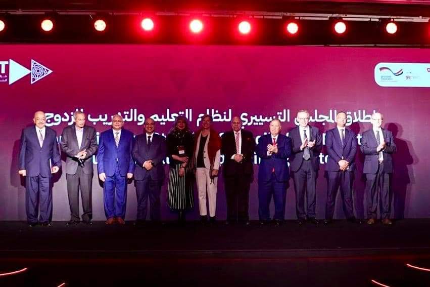 التعليم تحتفل بإطلاق المجلس التسييري للتعليم والتدريب المزدوج